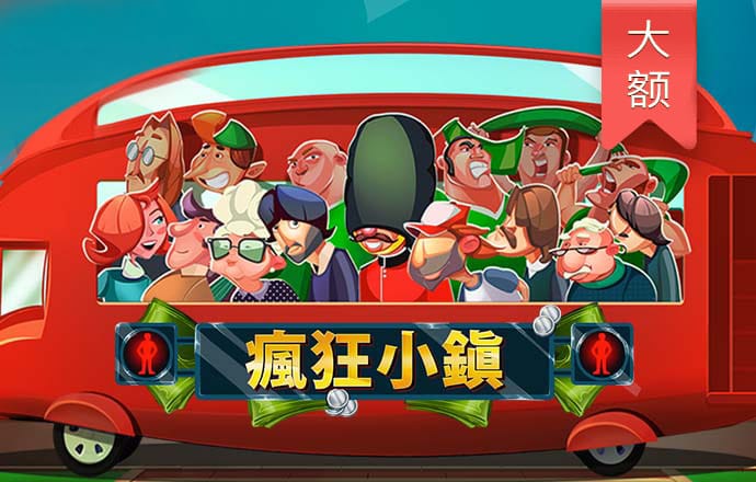 澳门三期内必中一期安卓下载